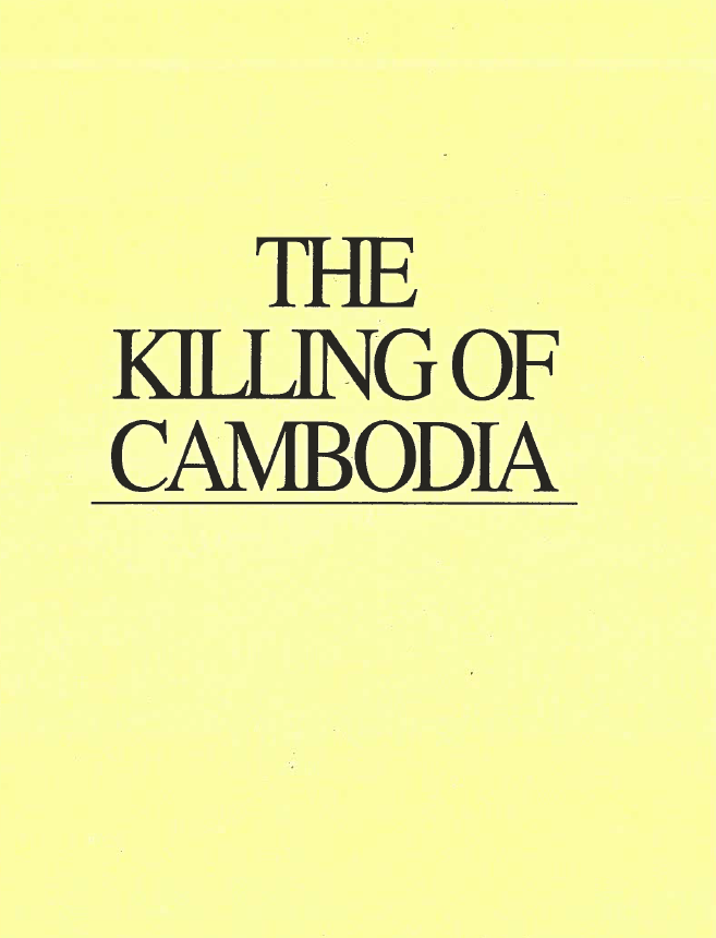 Photo of Cambodian Genocide Curriculum 